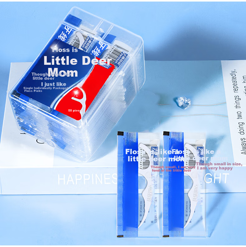 FAWNMUM Portable Ultra-Fine Dental Floss Picks, 50 Pieces * 4 Boxes, Personal Carry-On And Desktop Floss Picks 5