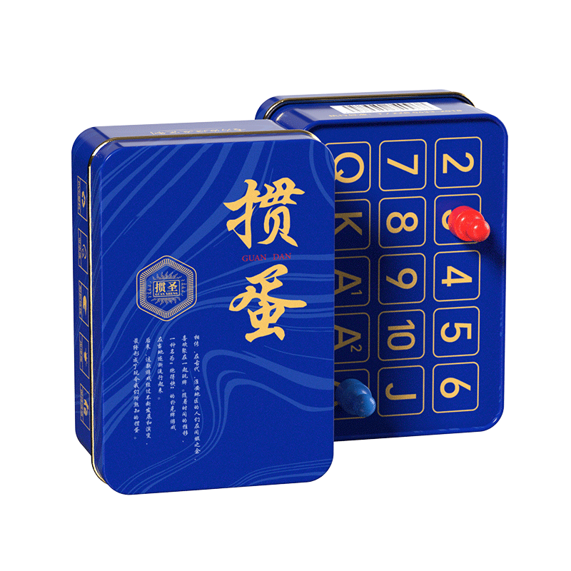 Guansheng Guandan Four-Color Special Playing Cards Scorekeeper Iron Box PVC Waterproof Narrow Long 55*100mm Double Decks Set