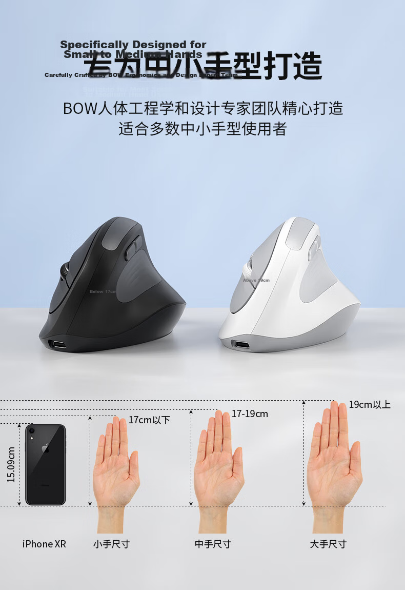 B.O.W Hangshi MD390L Wired Wireless Bluetooth Tri-Mode Rechargeable Ergonomic Vertical Silent Mouse for Laptop Tablet Mobile Office Computer Gray Black 4