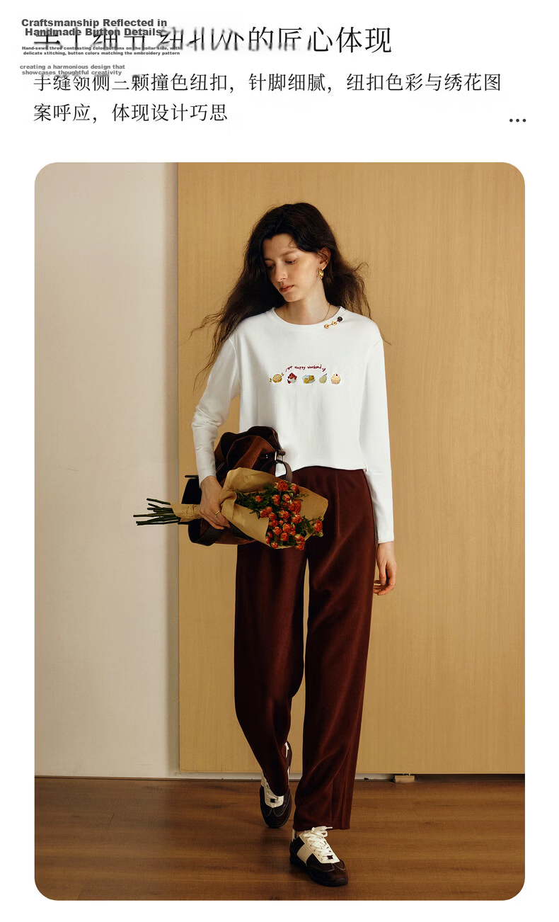 Olrain Eurier Tencel Cotton Simple Elegant Embroidered Loose Long Sleeve T-Shirt Spring Crew Neck Top for Women Beige XL 7