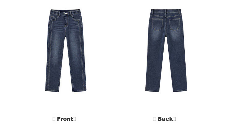 Mt Walking Leg Spirit Autumn Vintage Cloud Cotton Split Skinny Petite Women's Jeans 11