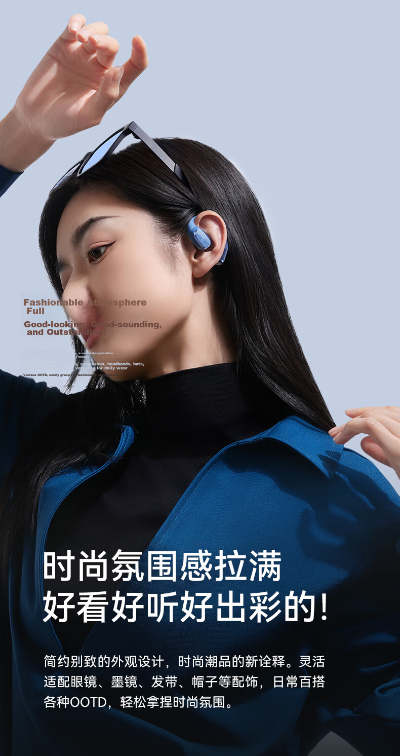 EDIFIER Comfo SE Open True Wireless Bluetooth Earphones Bluetooth V6.1 Non-In-Ear Sports Running Headphones Deep Blue Graduation Gift 13