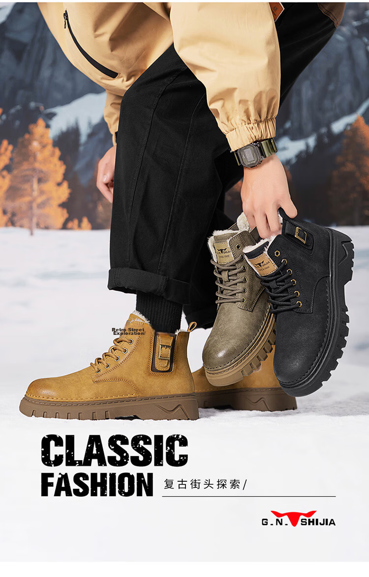 Bull Family Martin Boots Men 2026 Winter New Versatile Yellow Boots Fleece Lined Warm Snow Boots Men's Outdoor Hiking Shoes 31