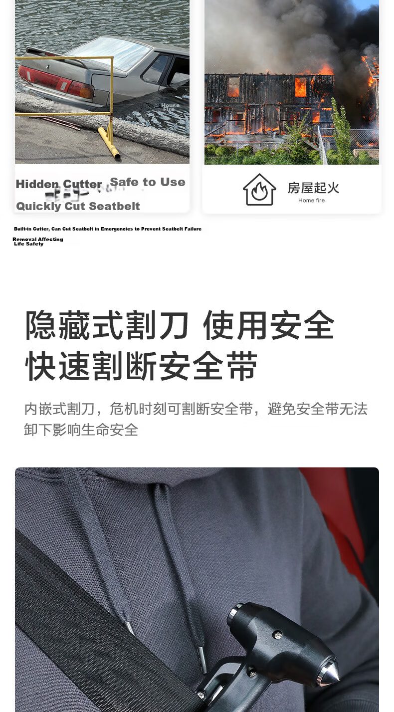 Deli Car Safety Hammer Window Breaker Long Handle Seatbelt Cutter Emergency Escape Hammer Compatible with Xiaomi SU7 4