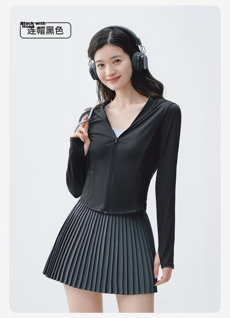 JD Jingzao Tested UPF800+ Women's Cooling Sun Protection Jacket Summer New Hooded Coat Black L 22