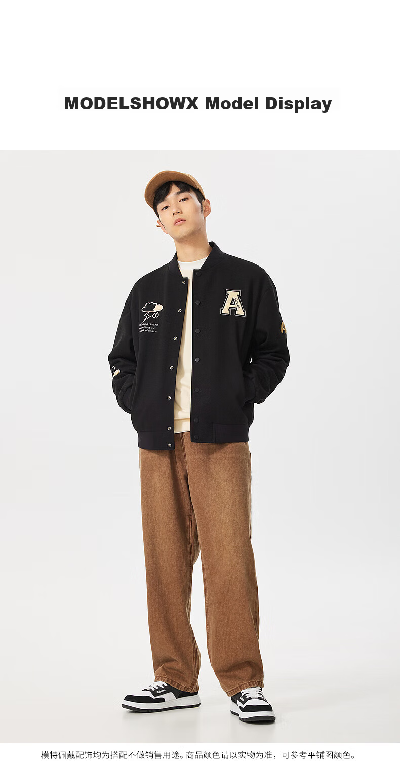 Cabbeen [Thickened Brushed Fabric] Men's Towel Embroidered Baseball Jacket Loose Fit American Street Style Coat 12