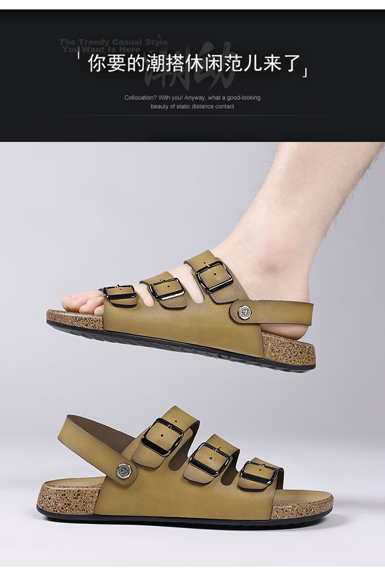 Aokang Summer Men's Casual Beach Sandals Black Size 42 12