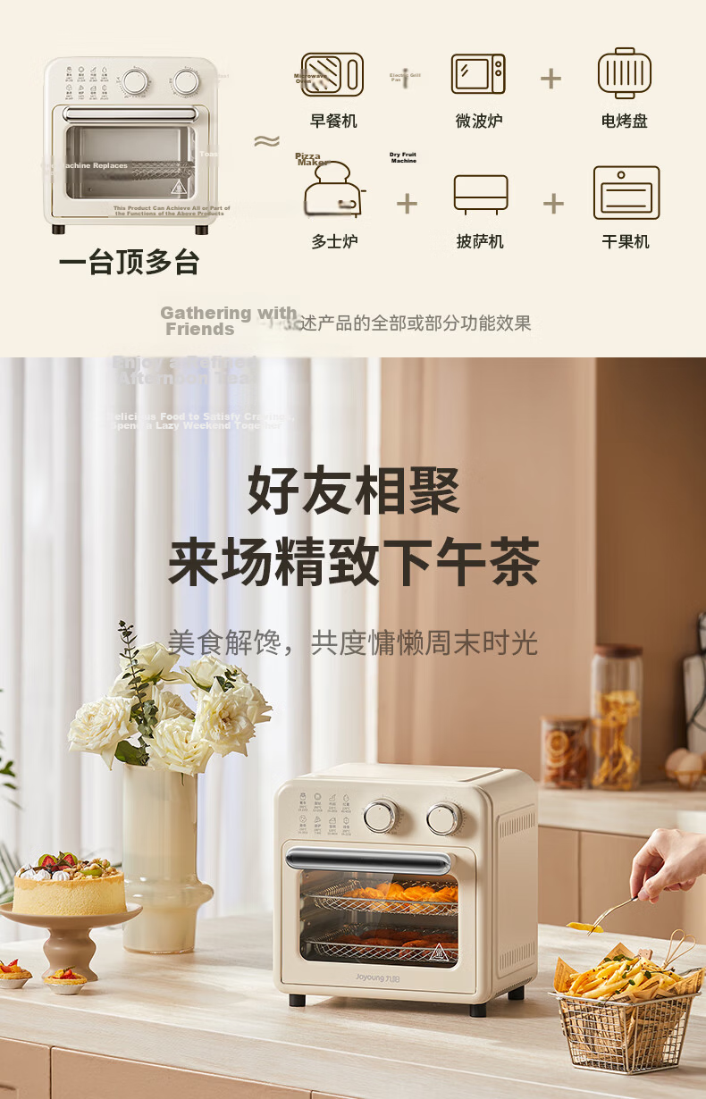 Joyoung Air Fryer Electric Oven 9L Large Capacity Multifunctional Visible Precise Control Steam and Bake Integrated Easy Operation Bread Baking KX10-VA180 9