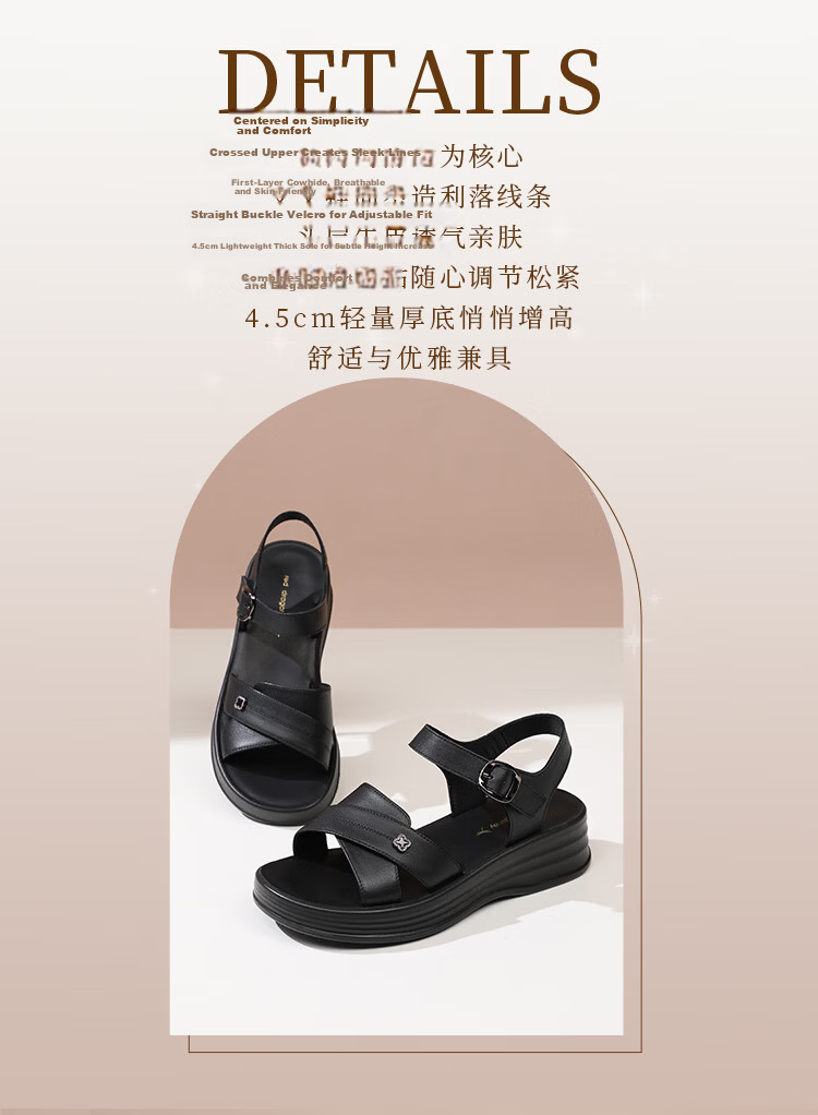 Red Dragonfly Women's Summer Sandals Thick Sole Cowhide Soft Sole Mom Shoes Middle-aged and Elderly Commuter Beach Shoes WTK265001 Black Size 37 3
