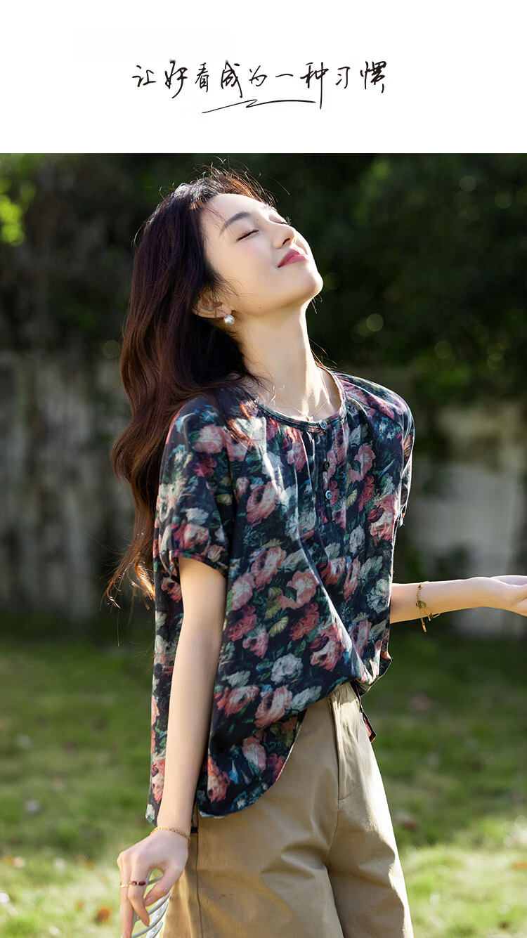 Demana Oxygen Pure Cotton Summer Vintage Oil Painting Print Lightweight Loose Slim Fit Petite T-Shirt for Women Premium Feel 1