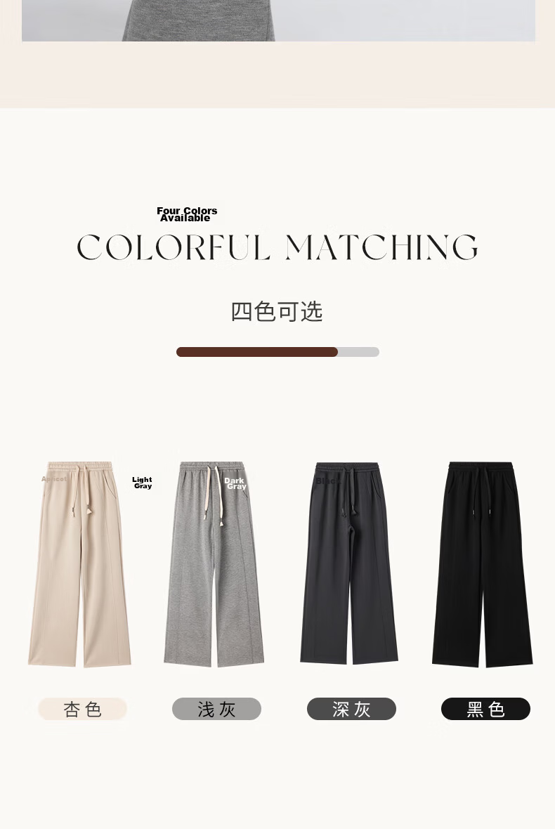 Borui Women's Casual Pants 50% Off 2026 New Spring Autumn Straight Loose Sports Sweatpants 2
