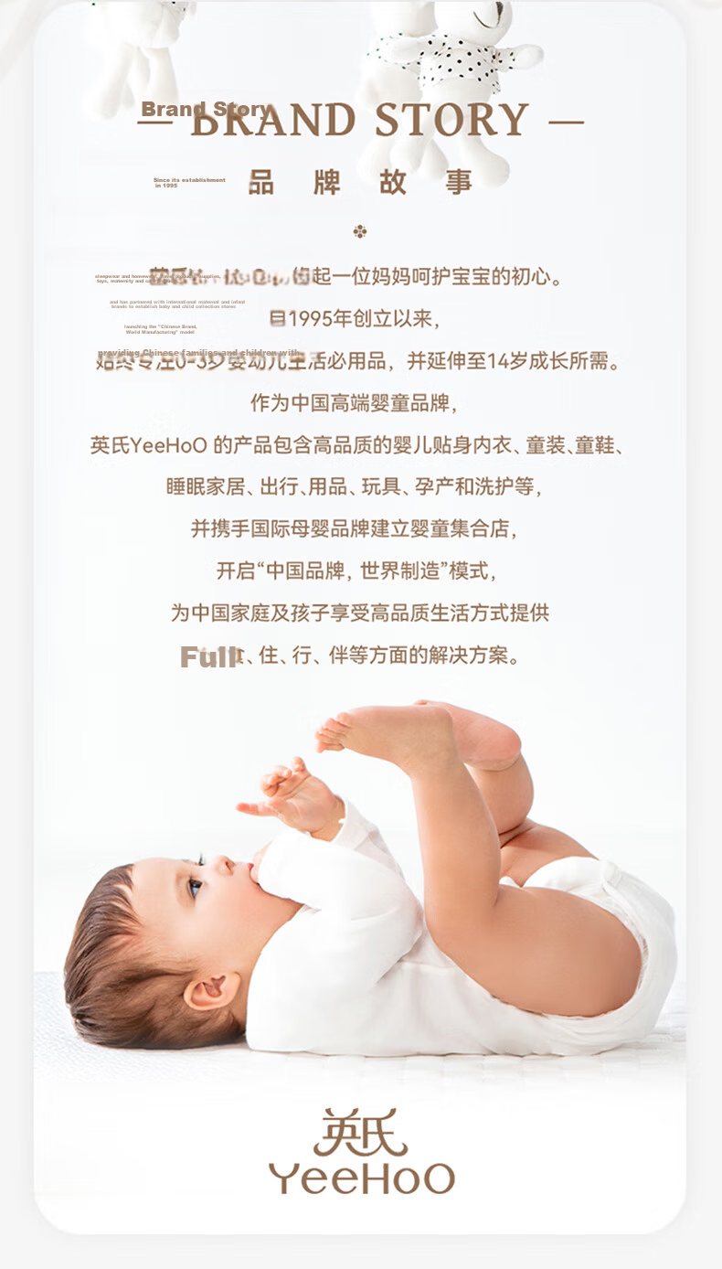 YEEHOO Infant Rattle 0-1 Year Old Newborn Soothing Toy Sand Hammer Gift Box Baby Liquid Silicone Teether 14