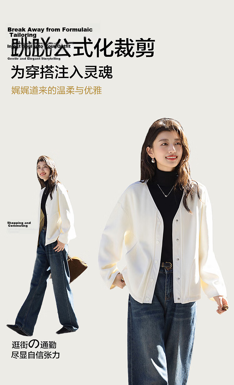 Dme Women's Winter Warm 460G Double-Sided Fleece V-Neck Loose Drawstring Trim Snap Button Coat 3