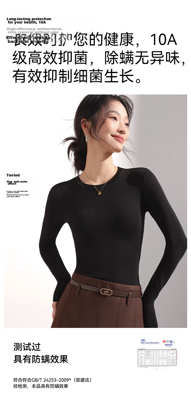 Miiow Women's Basic Long Sleeve Slim Fit Thin Crew Neck Low Neck Spring Autumn Versatile Top 11