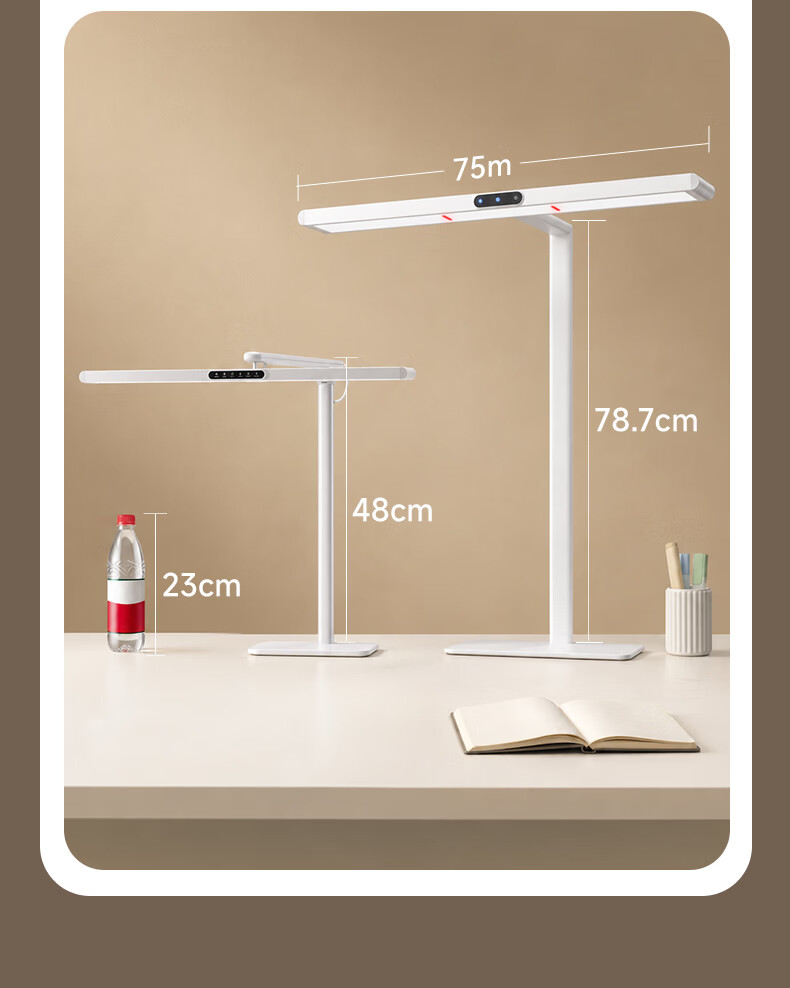 Haishibao Desktop Road Lamp Children's Eye Protection Study Anti-Blue Light Full Spectrum LED Desk Lamp I01-45W-R 5