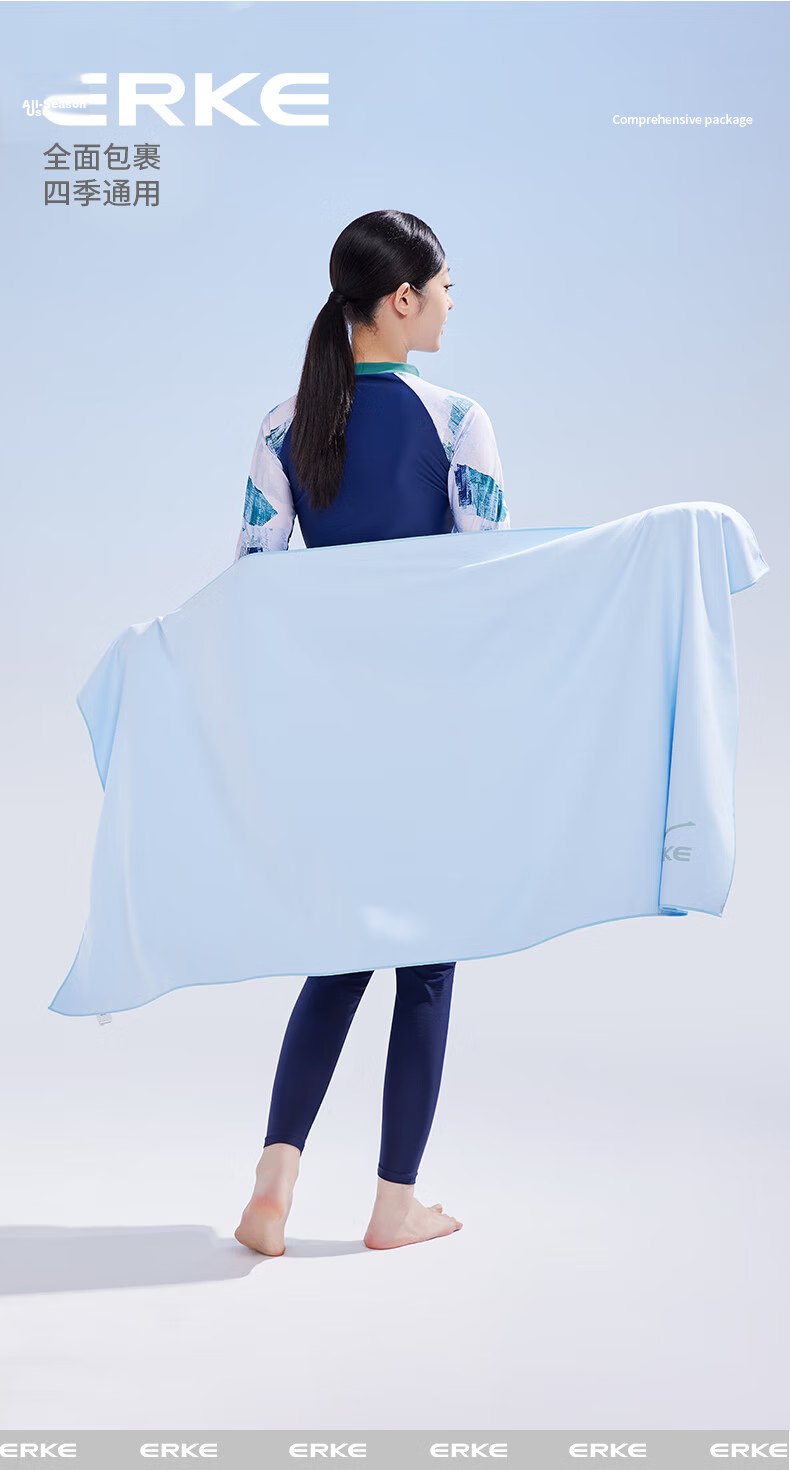 ERKE Hooded Bathrobe for Men And Women, Portable, Absorbent, Quick-Drying, Wearable Beach Towel for Hot Springs, Swimming, Surfing, And Bathing Cloak 4