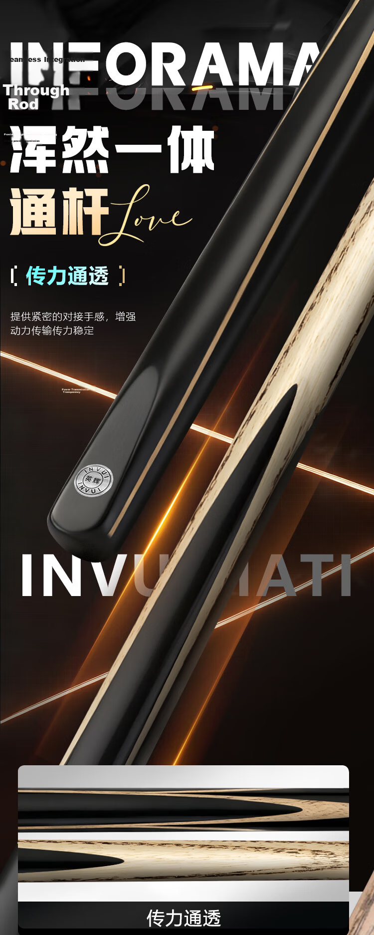INVUI Billiard Cue 1.2m Short Cue Weighted Black 8 Snooker Small Head Cue Children's Cue T-12 4