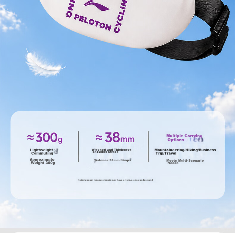 LI-NING Waist Bag Crossbody Bag Sports Cycling Running Fitness Mobile Phone Waist Bag Large Capacity Female Outdoor Single Shoulder Chest Bag 4