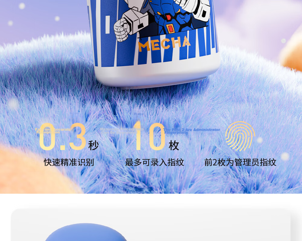 FGA Fuguang Children's Smart Fingerprint Cup, 316L Stainless Steel Insulated Cup, Large Capacity Straw Water Bottle for Boys And Girls, Elementary School Students 6