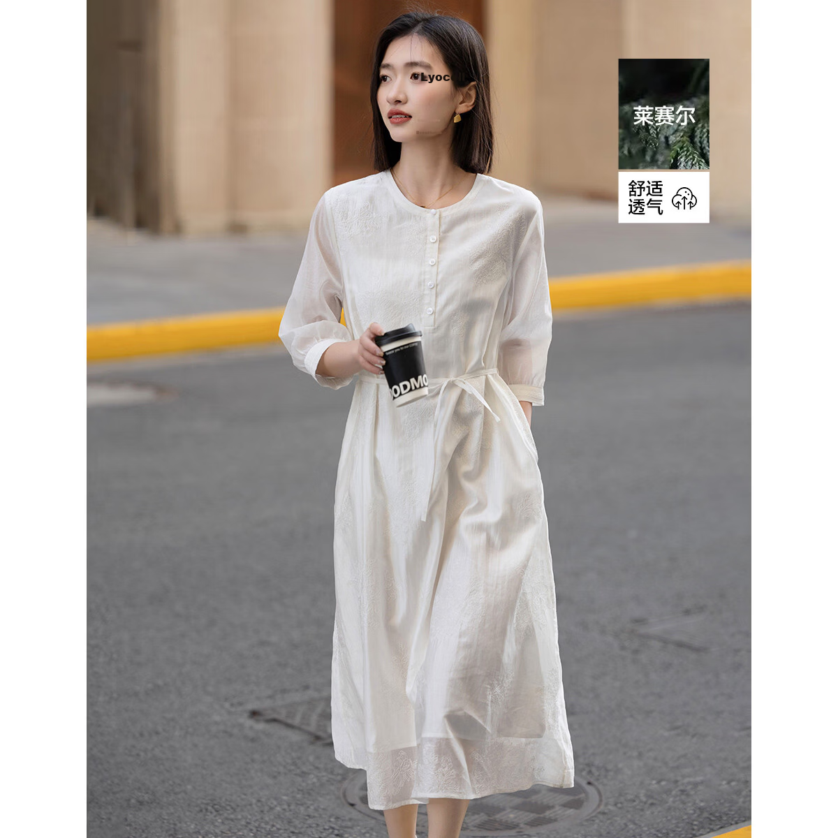 Demana Luxurious Tencel Spring Urban Lady Embroidered Lace-Up A-Line Lightweight Petite Women's Dress
