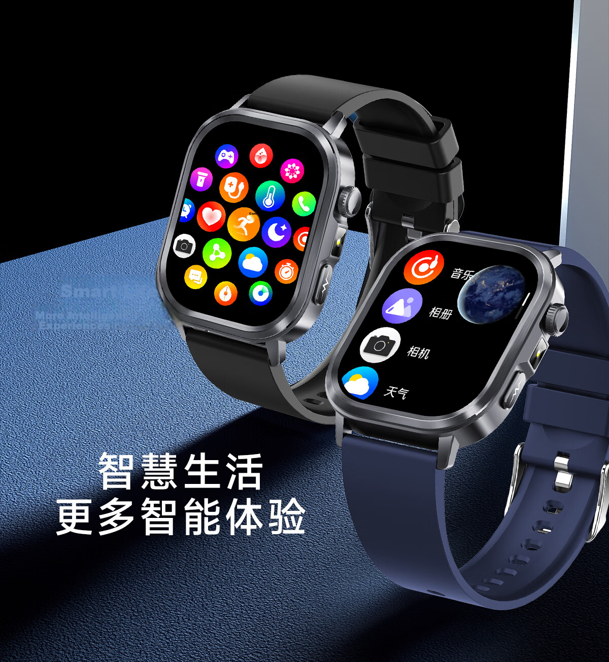 EG Smartwatch AI Multifunctional Heart Rate Health Sports HD Waterproof Watch Blood Oxygen Blood Pressure Body Fat Monitoring Bracelet 16