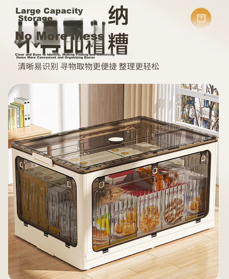 OLA XIANG Foldable Book Storage Box with Wheels Semi-Transparent Storage Container 39cm 5