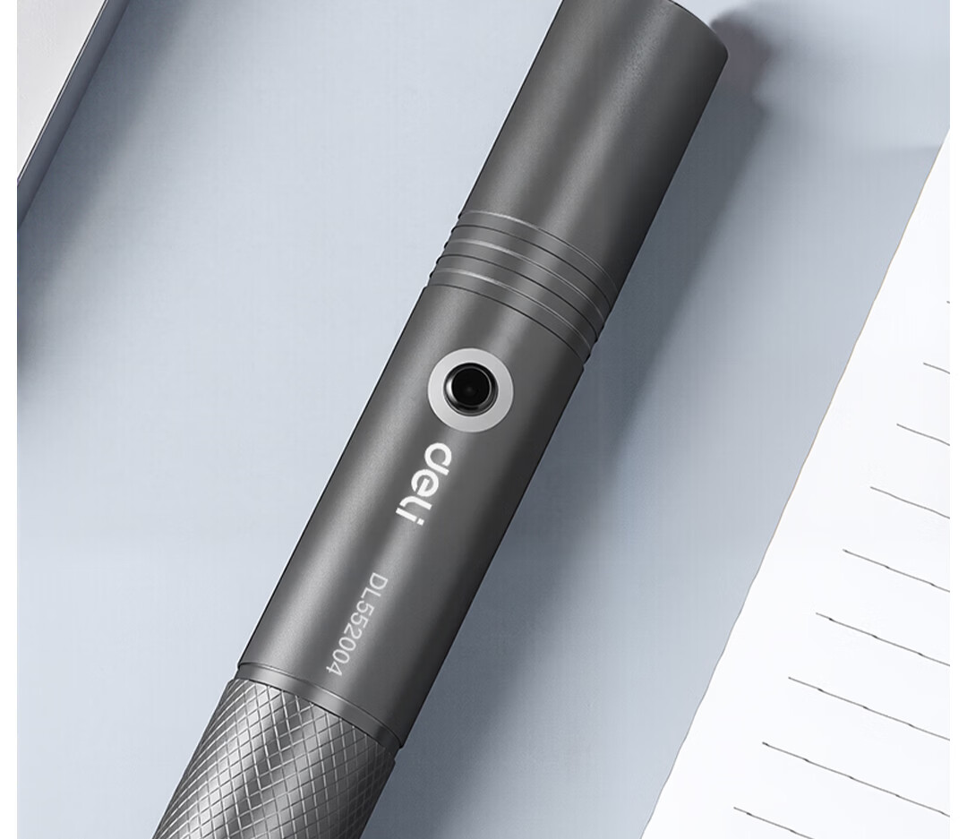 Deli High-Power Laser Pointer Red Light Infrared Laser Pen Outdoor Star Pointing Pen Real Estate Model Teaching Pointer Construction Site JD Self-Operated 2