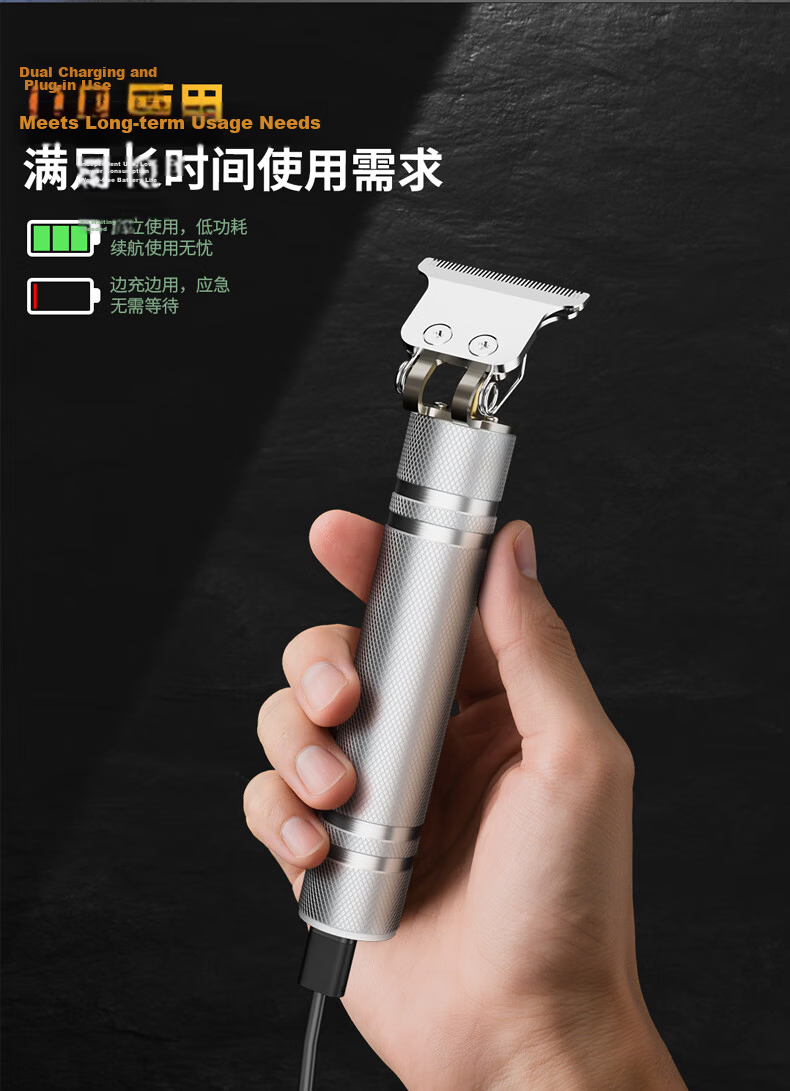 Enchen Electric Hair Clipper Hair Trimmer Sideburn Trimmer Bald Head Shaver Self Haircut Electric Hair Clipper Oil Head Sculpting Trimmer Home Use Men's Grooming Tool 8