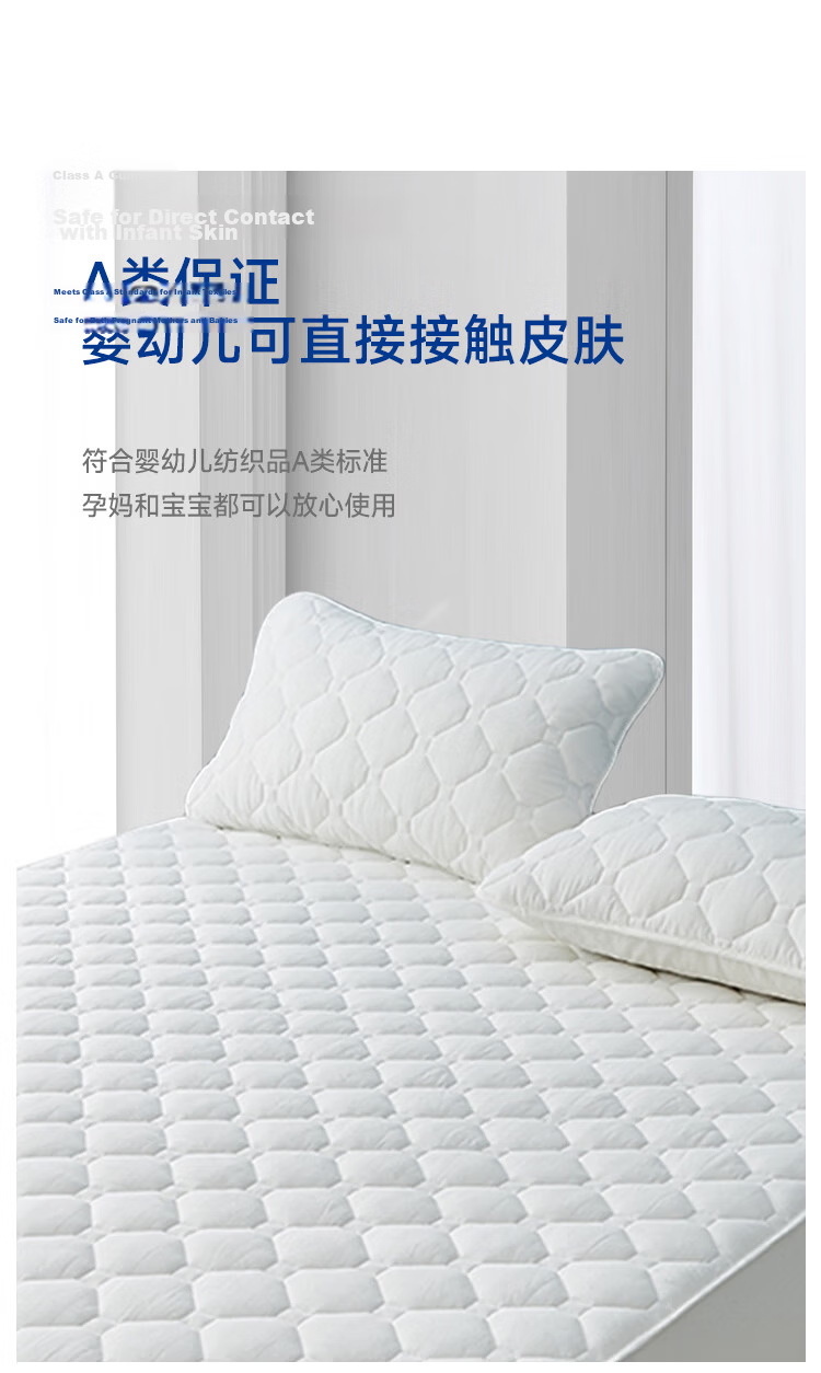 MLILY Pure Cotton Bed Fitted Sheet Xinjiang Cotton All Cotton Mattress Protector Cover A-Class 1.2m Bed 5
