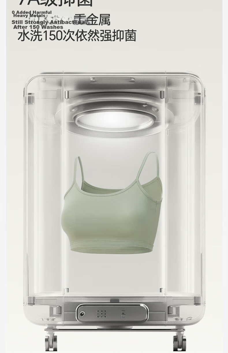 Jianyun Women's Thin Modal Camisole Tube Top Base Layer Anti-Exposure Side Coverage Crop Top Summer Underwear 17