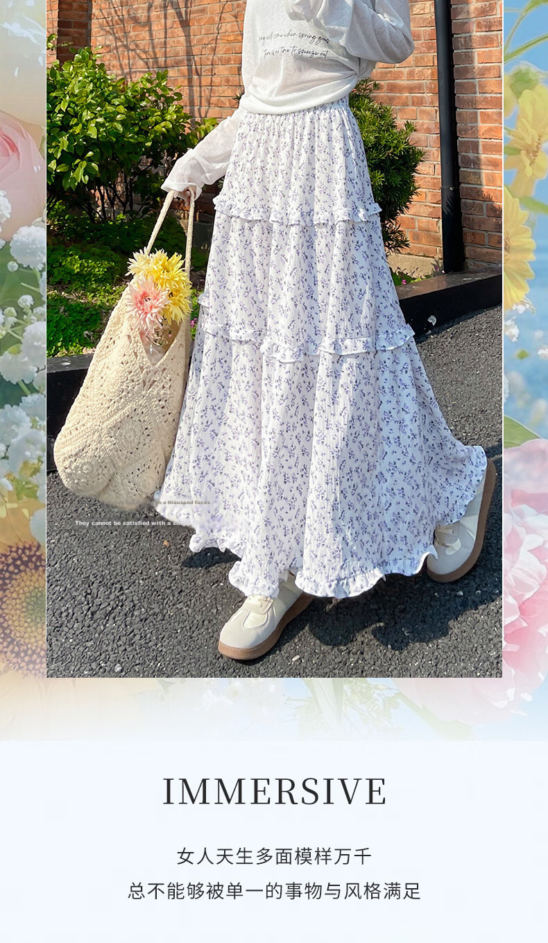 Borui Korean Style Floral Half-Length Skirt Long Skirt 2026 New Spring Summer Mid-Length Slim A-Line Puff Cake Skirt 1