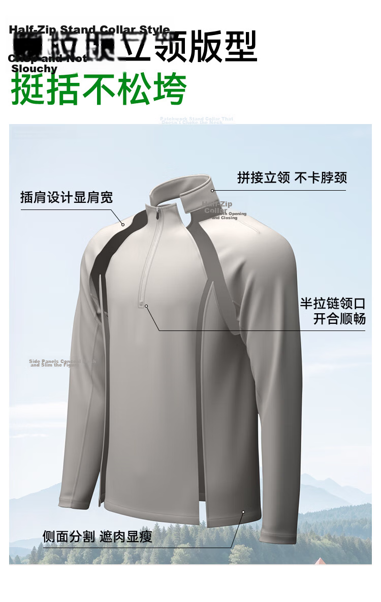 JD Jingzao Fleece Thermal Sports Long Sleeve T-Shirt Men Spring Fleece Warm Half-Zip Sweatshirt Dark Khaki XL 11