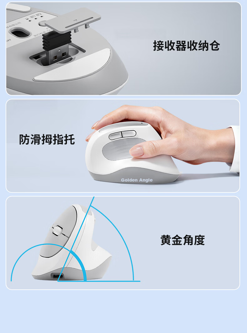B.O.W Hangshi MD390L Wired Wireless Bluetooth Tri-Mode Rechargeable Ergonomic Vertical Silent Mouse for Laptop Tablet Mobile Office Computer Gray Black 13