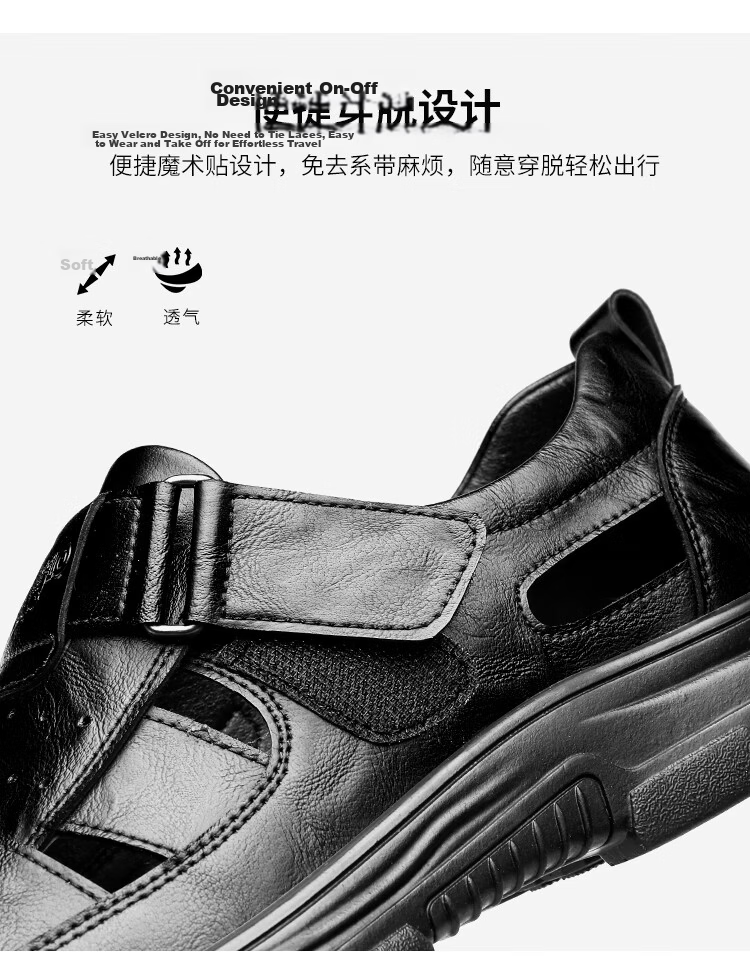 CARTELO Men's Summer Breathable Hole Sandals Leather Beach Sports Sandals 9919 Black Size 41 6