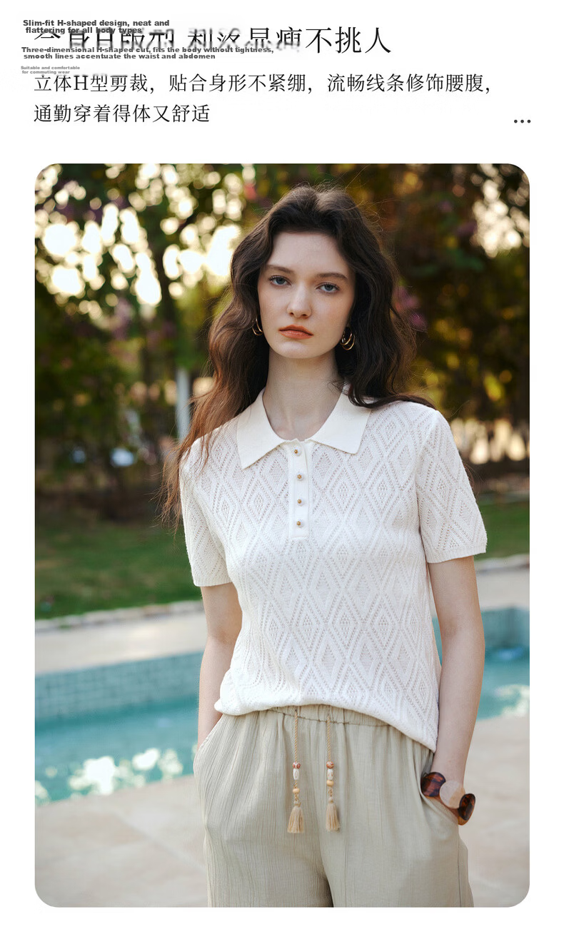 Olrain Summer New POLO Collar Commuter Rhombus Jacquard Knit Sweater for Women White L 4