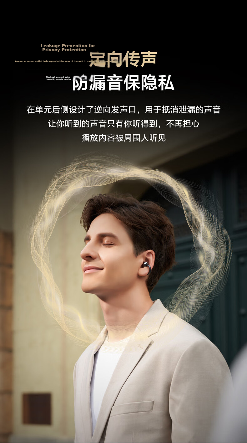Honor Choice Clip-On Earphones 2 Pro [Goddess Festival Gift] Honor Bluetooth Earphones Zhang Yuxi Edition Comfortable Wear Noise-Cancelling Sky Blue Glaze 15