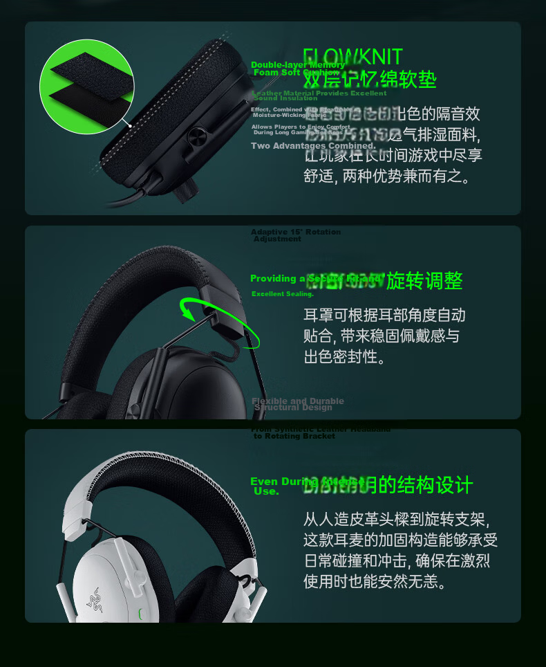 Razer BlackShark V3 Pro Wireless Gaming Headset Professional Edition Active Noise Cancelling Four-Mode EQ THX Delta Certified CSGO PUBG White 7