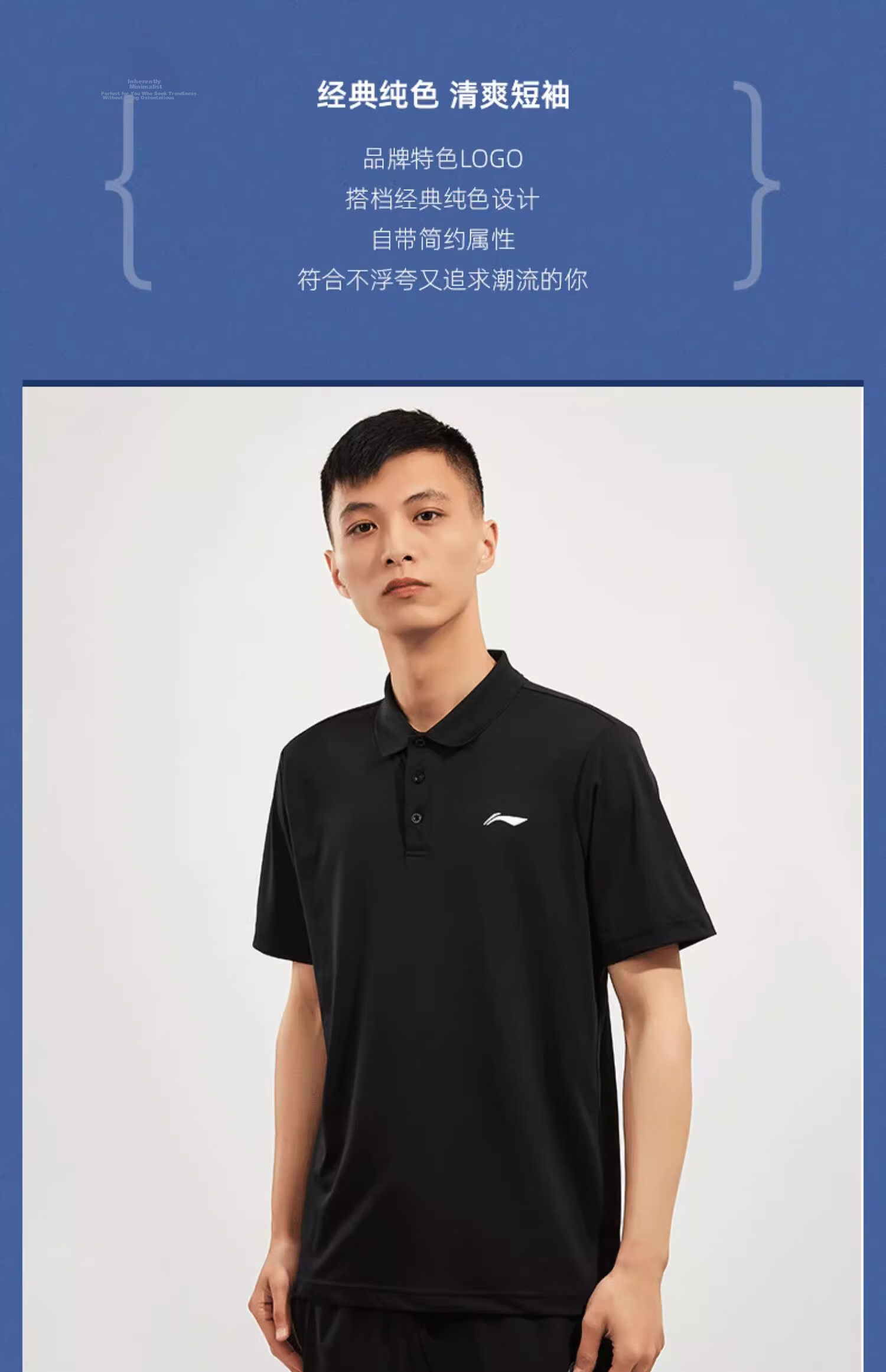 LI-NING Men's Quick-Dry Polo Shirt Short Sleeve T-Shirt Comfortable Lightweight Breathable Moisture-Wicking Cooling Top 8