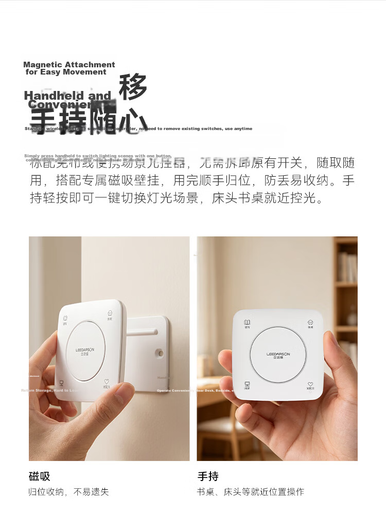 Hongmeng Smart Choice Lida Xin Bedroom Baby Eye Protection Ceiling Light Diffuse Reflection Full Spectrum Light Pro [Including Installation and Removal] 15