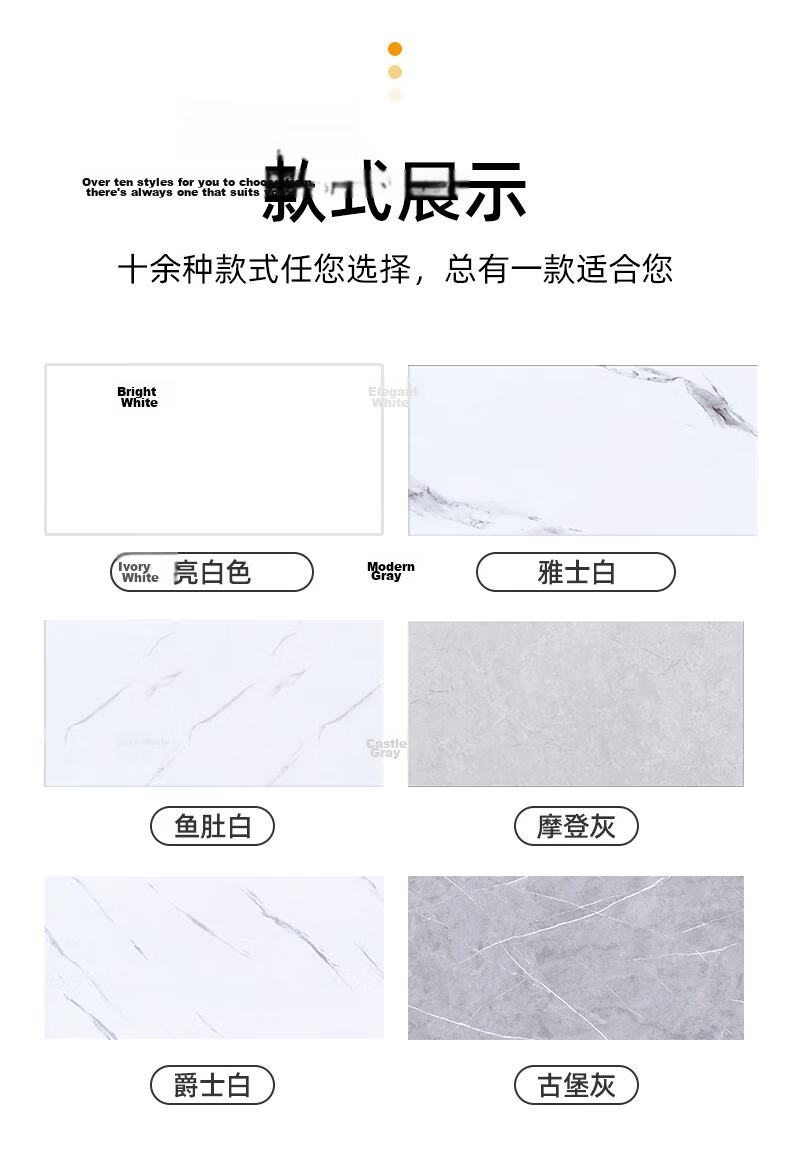 Washi Kitchen Oil-Proof Wall Sticker Self-Adhesive Imitation Tile Aluminum-Plastic Waterproof High-Temperature Resistant Bright White 40x80cm 5-Pack 9