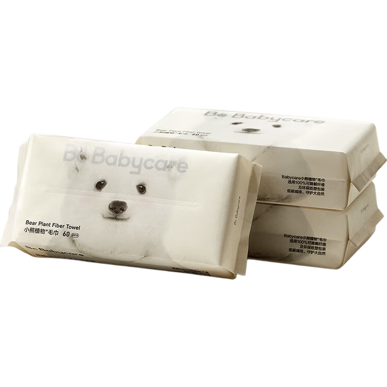 Babycare Soft Cotton Baby Disposable Bear Face Wipes Thickened Large Facial Towels 60 Sheets*3 Packs