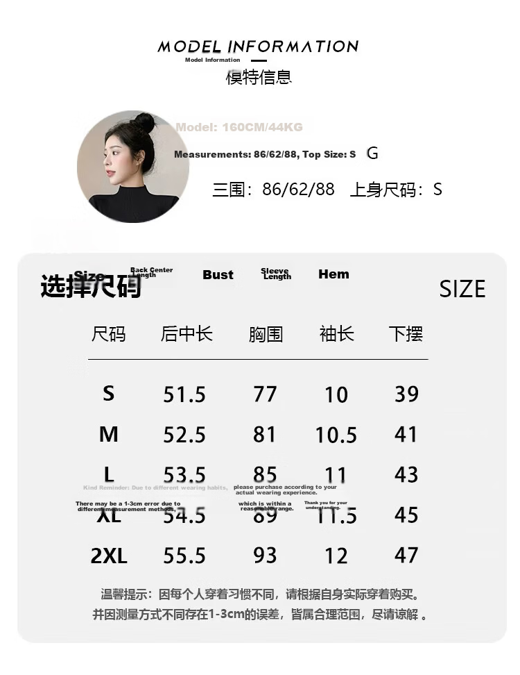 Woodpecker Women's Summer New Sexy Off-Shoulder Short Sleeve T-Shirt Slim Fit White L 6