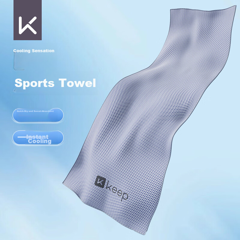 Keep Sports Towel Cooling Quick-Dry Sweat-Absorbent Running Gym Sweat Wipe Portable Travel Cooling Durable Summer