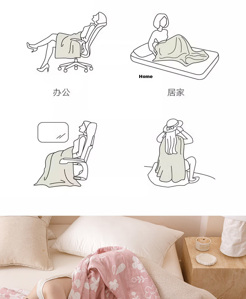 Hongdou A-Class Pure Cotton Three-Layer Gauze Towel Blanket Cotton Towel Quilt Air Conditioning Blanket Thin Blanket Nap Blanket 1.5*2m Floral 5