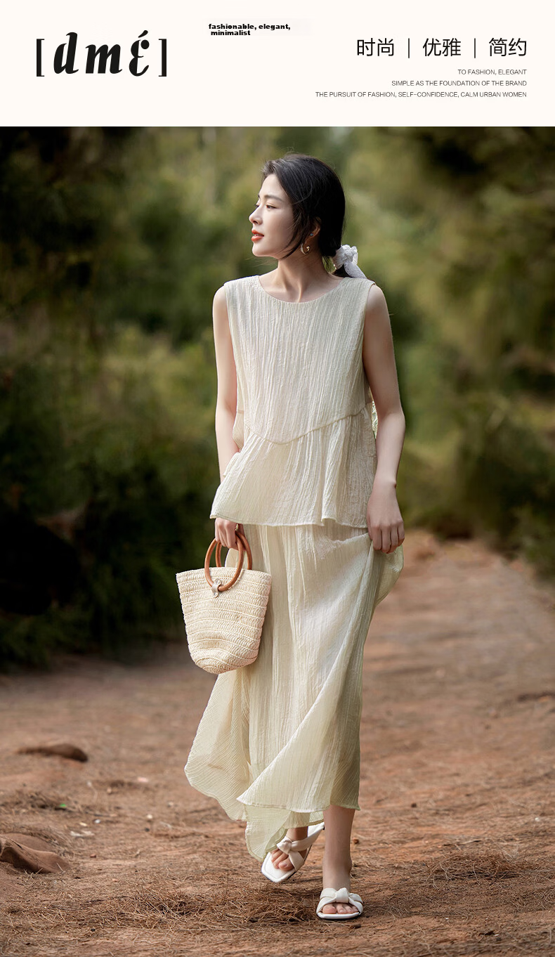 Demana [with Natural Wind Linen] Summer Design Patchwork False Two-Piece Sleeveless Off-Shoulder Waterdrop Button Cake Dress 1