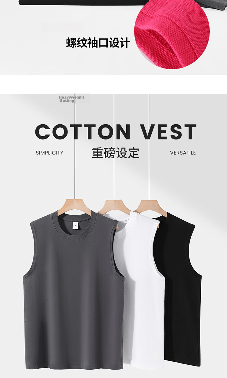 Hodo Men's Summer Cool Feeling Pure Cotton Skin-Friendly Comfortable Casual Sports Quick-Dry Sleeveless T-Shirt White 3XL 6