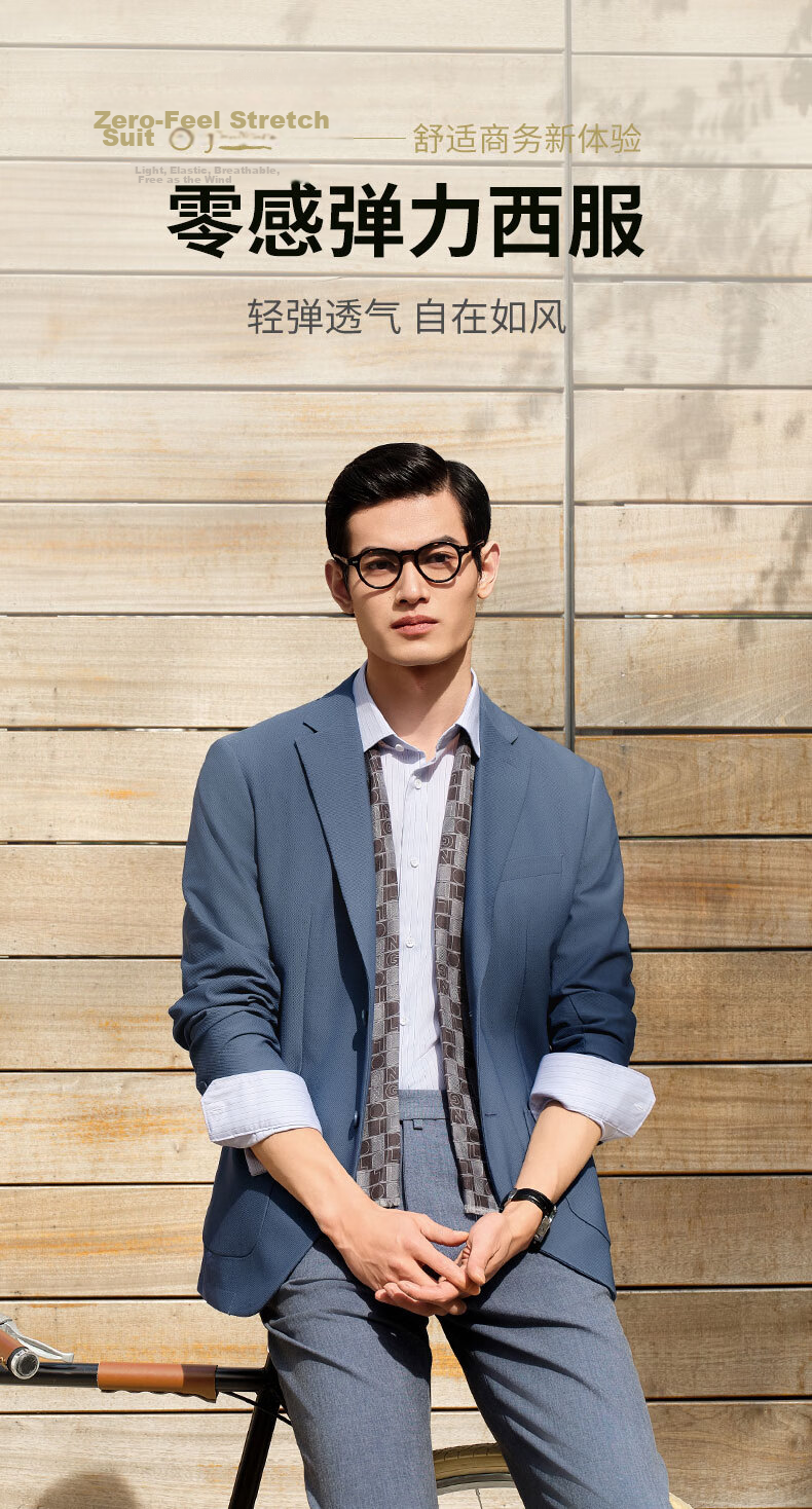 Goldlion [Stretch Breathable] Spring Summer Men's Single-Breasted Slim Fit Business Casual Blazer Jacket Gray Blue 48A 1