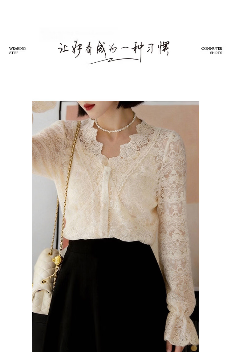 Demana Gentle Milk Cream Spring French Style V-Neck Lace Trim Pearl Button Slimming Shirt for Women Premium Feel 6