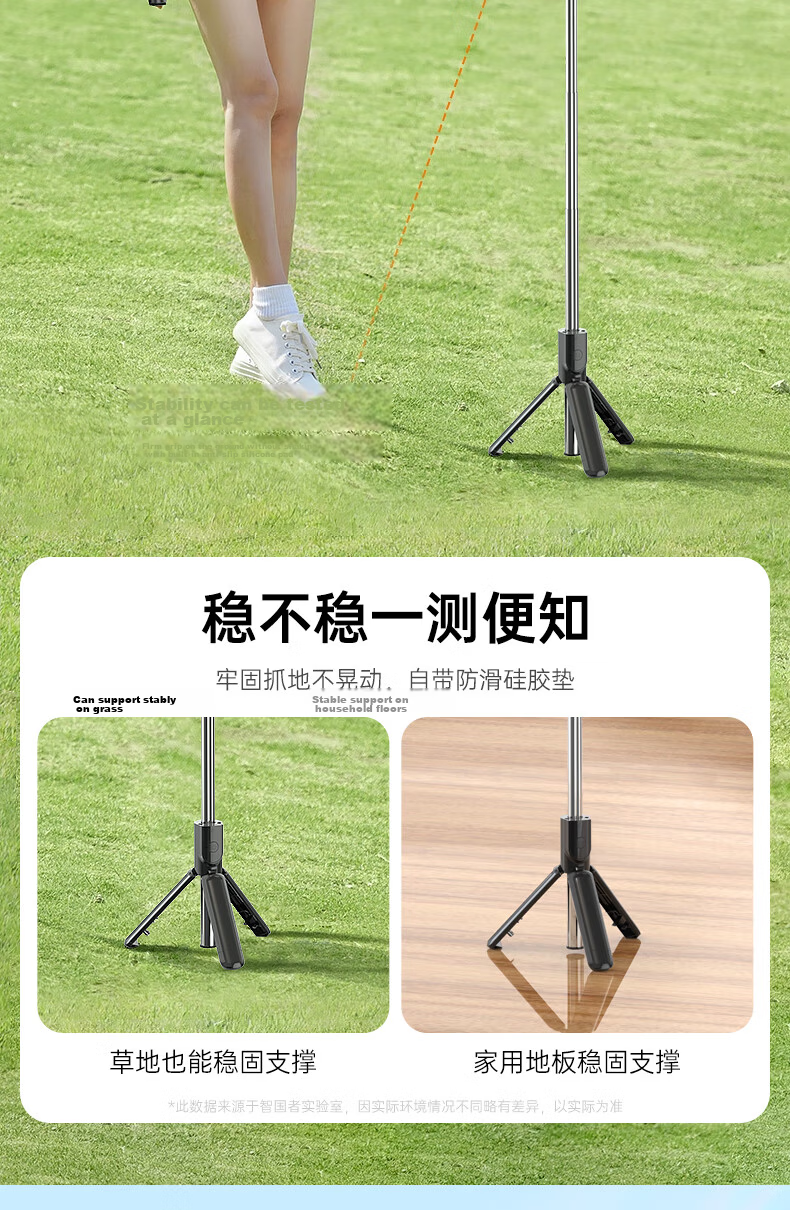 Zhiguozhe 2026 New Professional 2m Selfie Stick Phone Holder Floor Tripod 360° Rotating Anti-Shake Follow Shooting Compact Portable Live Streaming Travel Auto 29
