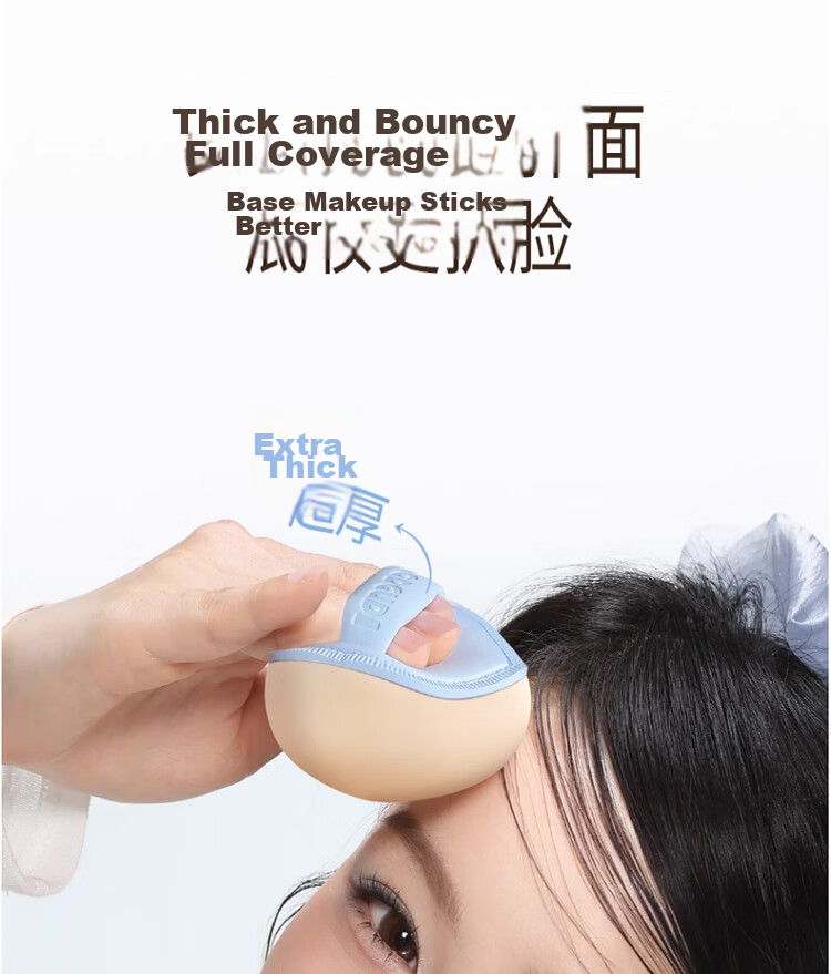 Goodi Big Fatty Cotton Candy Cushion Puff Large Makeup Sponge Dual-Use for Foundation Liquid, Dry and Wet, Non-Powder Absorbing 17